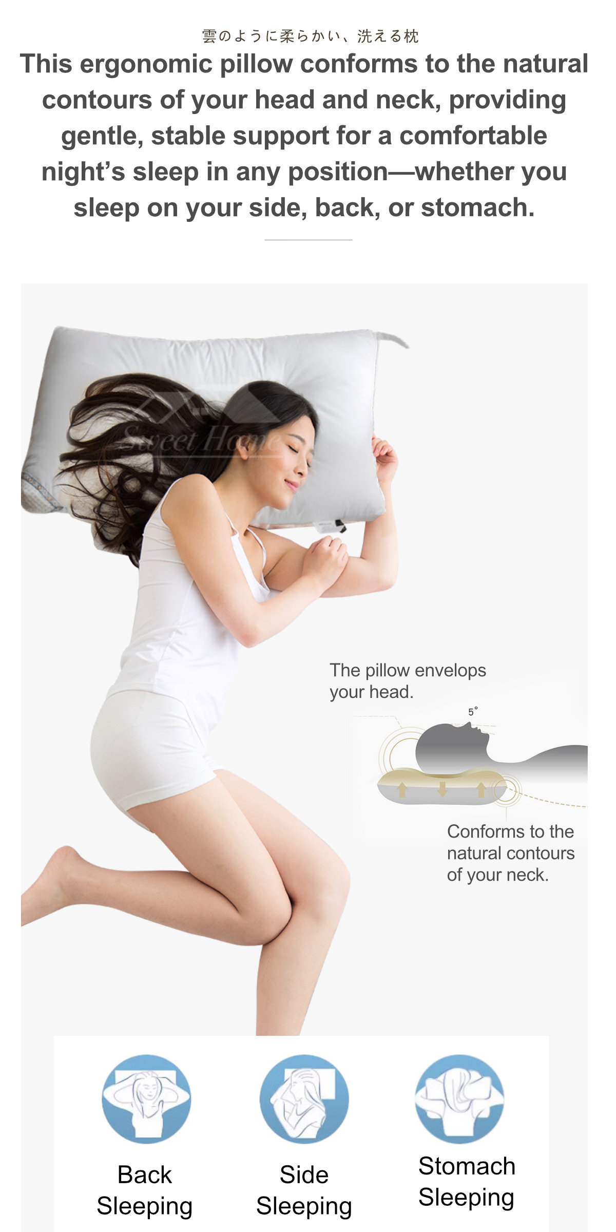 Cloud-Soft Washable Pillow-4